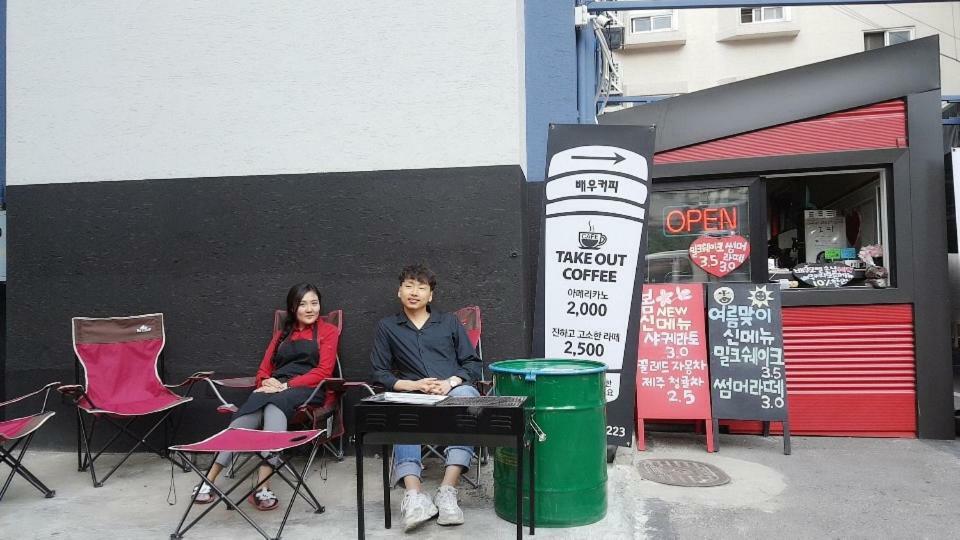 アクター モーテル Hanam エクステリア 写真